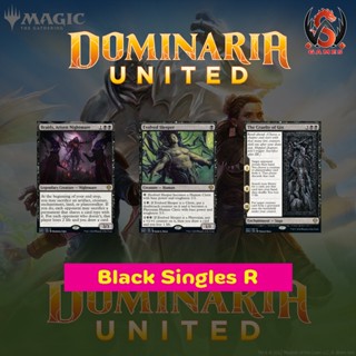 Dominaria United Singles Black R