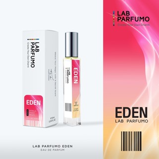 Eden by LAB Parfumo, น้ำหอมผู้หญิงและผู้ชาย (4ml, 10ml) ความหอมหวานต้องห้าม มีชีวิตชีวา น่าลิ้มลอง