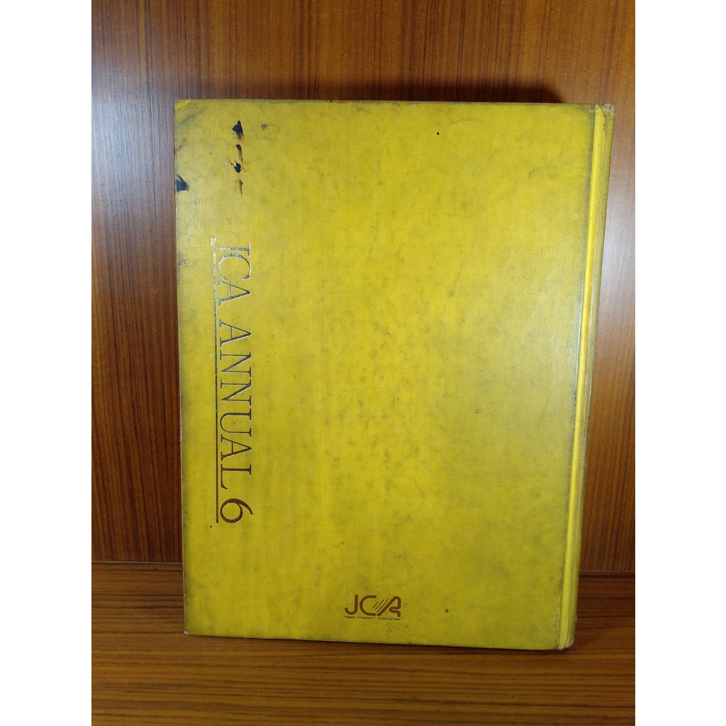 JCA Annual : The Illustrated World 6 Continents of Superlative Creation