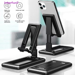 [InterfunT] Foldable Tablet Mobile Phone Desktop Phone Stand for Desk Adjustable  [NEW]