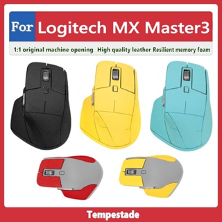 สติกเกอร์หนังนิ่ม กันลื่น กันเหงื่อ สําหรับเมาส์ Logitech MX Master3