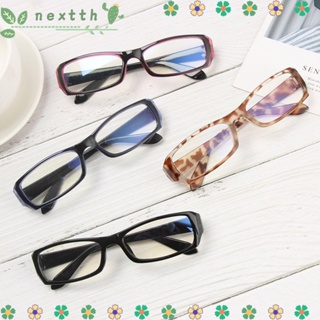 Nextth แว่นตา ป้องกันแสงสีฟ้า ลดความตึงเครียดตา กระจกแบน กรอ…