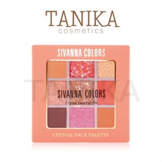 ซีเวนน่า คัลเลอร์ส คริสตัล เฟส พาเลทท์ #HF651 SIVANNA COLORS CRSTAL FACE PALETTE