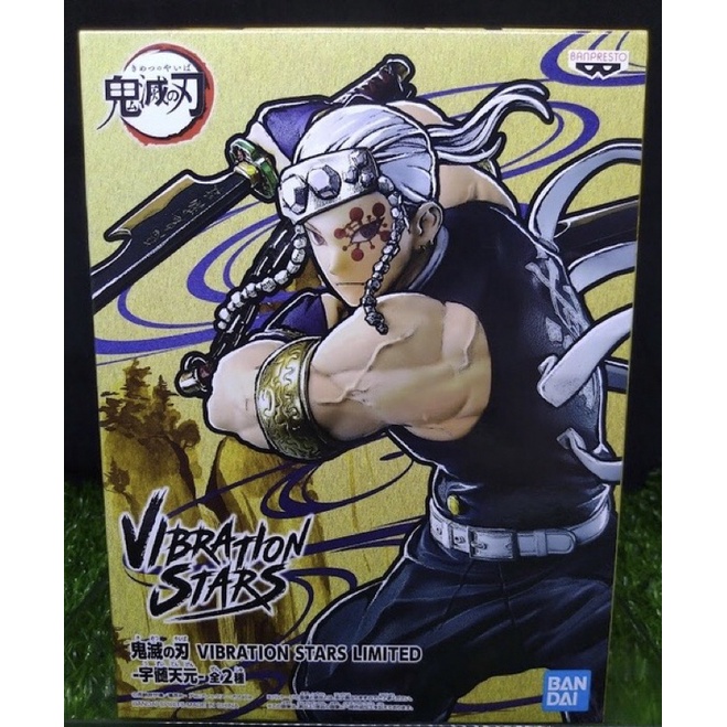 อุซุย เทนเง็น ดาบพิฆาตอสูร Uzui Tengen - Demon Slayer Kimetsu No Yaiba VIBRATION STARS Limited