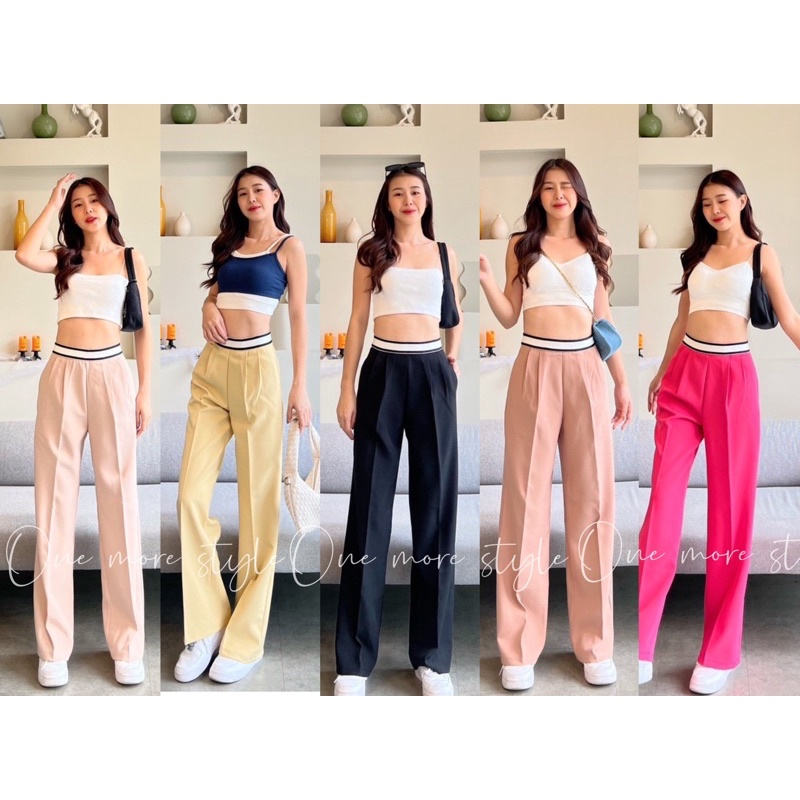 โรเซ่#เลดี้ปราง#แต่งขอบทูโทนพร้อมส่ง