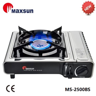 Maxsun เตาแก๊สพกพา Portable Gas Stove รุ่น MS-2500FSD