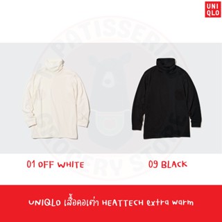 UNIQLO เสื้อกันหนาว คอเต่า HEATTECH Extra Warm Cotton Turtle Neck Long Sleeve T-Shirt ผู้ชาย