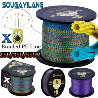 Sougayilang สายเบ็ดถัก Pe 8 เส้น 150 ม. 350 ม. 550 ม. X8 พลังงานสูง สําหรับตกปลา