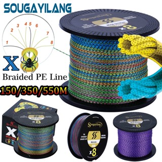 Sougayilang สายเบ็ดถัก Pe 8 เส้น 150 ม. 350 ม. 550 ม. X8 พลังงานสูง สําหรับตกปลา