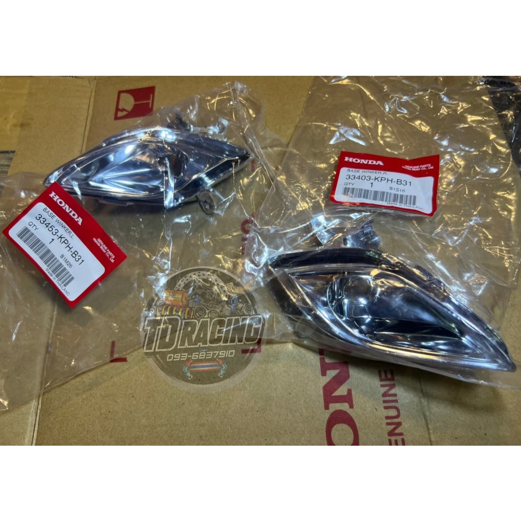 เบิกศูนย์ของแท้ ชุดไฟเลี้ยว ข้างซ้าย-ขวา รถรุ่น Wave125R
