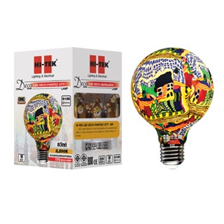 [1 แถม 1]HI-TEK หลอด LED DECO SERIES เพ้นท์ลาย E27 8W