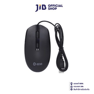 S-GEAR  MOUSE (เมาส์) WIRED OPTICAL MOUSE (MS-S30BX)