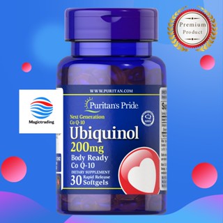 Puritans Pride Ubiquinol 200 mg / 30 Rapid Release Softgels