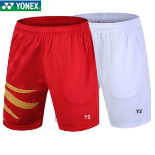 Yonex กางเกงขาสั้น ระบายอากาศ แห้งเร็ว เหมาะกับฤดูร้อน สําหรับผู้ชาย และผู้หญิง ใส่เล่นแบดมินตัน