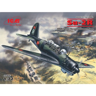 โมเดลเครื่องบิน ICM Model ขนาด 1/72 ICM-72082 Su-2R, WWII Soviet Reconnaissance Plane