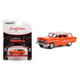 Greenlight 1/64 Barrett-Jackson Series 10 - 1955 Chevrolet Handyman Custom Wagon 37260-A