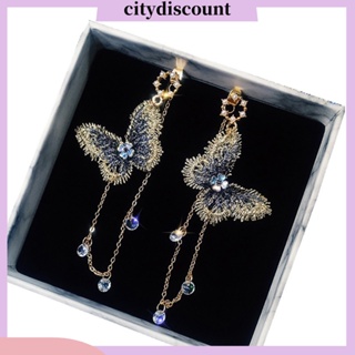 &lt;citydiscount&gt;  CD_Women Fashion Butterfly Rhinestone Tassel Long Dangle Stud Earrings Jewelry Gift
