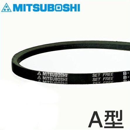 สายพานพัดลม MITSUBOSHI / สายพาน V / สายรอก Type A 33