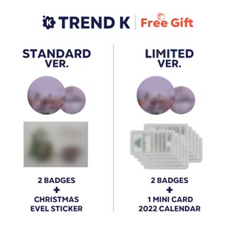 TREND K - [Badge 2pcs + Mini Card Calendar/Sticker]