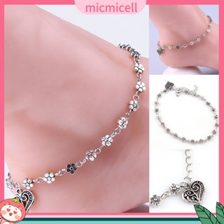 (micmicell) สร้อยข้อเท้าสร้อยข้อเท้าโซ่ลูกปัดดอกไม้สไตล์เรโทรสําหรับผู้หญิง