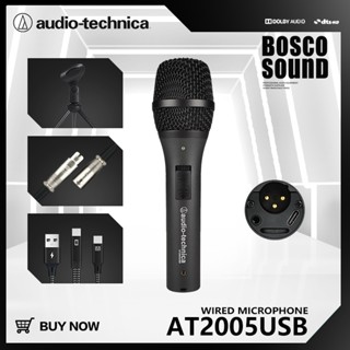 AUDIO-TECHNICA AT2005USB ไมโครโฟน ไมค์อัดเสียง ไมโครโฟน HD Cardioid ไมค์ การเชื่อมต่อ USB/XLR, สวิตช์ในตัว, ปรับระดับเสี