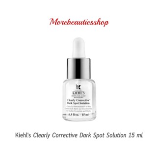 Kiehls Clearly Corrective Dark Spot Solution 15ml เซรั่มลดเลือนจุดด่างดำและลดรอยสิวยอดนิยม ช่วยปรับโทนสีผิวให้ดูเสมอ