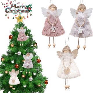 【Christmas Hot】6.2in Christmas Angel Girl Plush Doll Pendant Xmas Tree Party Hanging Decoration
