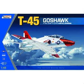 โมเดลประกอบ Kinetic Model1/48 KI-K48038 T-45A/C GOSHAWK