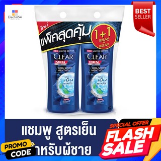 เคลียร์ เมน แชมพูขจัดรังแค สูตรคูล สปอร์ต เมนทอล 400 มล. แพ็ค 1+1Clear Men Anti-Dandruff Shampoo Cool Sport Menthol Form