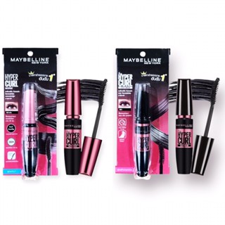 มาสคาร่า เมย์เบลลีน สูตรกันน้ำ ล้างออกง่าย MAYBELLINE MASCARA VOLUME EXPRESS  HYPERCURL WATERPROOF , EASY WASH 9.2 ml.