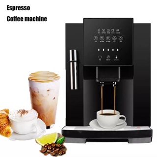 เครื่องชงกาแฟสดอัตโนมัติ 2IN1 Coffee Makers CLT-Q007S -สินค้ามีพร้อมส่ง-