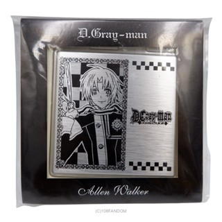 🌟Allen Walker Compact Mirror D.Gray-Man กระจก ดีเกรย์แมน