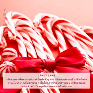 หัวน้ำหอม กลิ่นแคนดีเคน (Candy Cane) หัวน้ำหอมทำเทียน