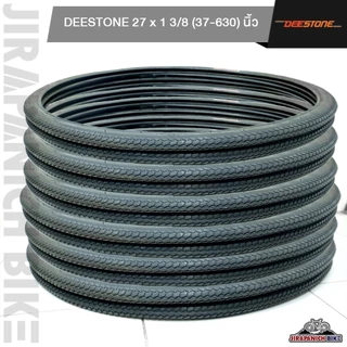 ยางจักรยาน 27 นิ้ว DEESTONE 27 x 1 3/8 (37-63) นิ้ว (ราคาต่อ 1 เส้น, ไม่รวมยางนอกและยางใน)