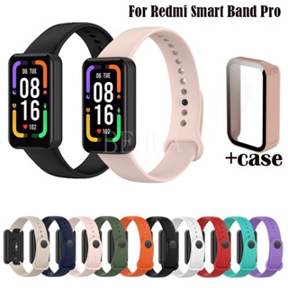 สายนาฬิกาข้อมือซิลิโคน สําหรับ Redmi smart band pro Original SmartWatch band WristBand Redmi band pro Watchstrap Bracelet + case