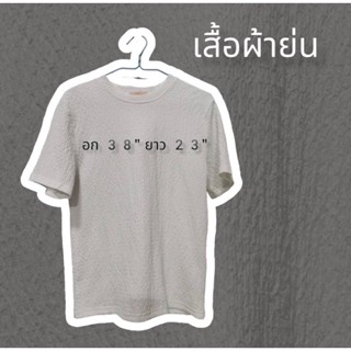 เสื้อยืดคอกลมผ้าย่น (มือ 2)