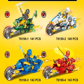 4 Types ingly Ninja Motor Motorbike Model Figures Building Blocks ingly Compatible Ninjago Suit Kids Toys Bricks Gift for Children Boys Ninja Go