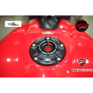 ฝาถังน้ำมัน TWM FOR DUCATI MONSTER 821/1200