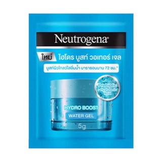 Neutrogena Hydro Boost Water Gel นูโทรจีน่า ไฮโดร บูสท์ วอเตอร์ เจล ขนาด 5 กรัม