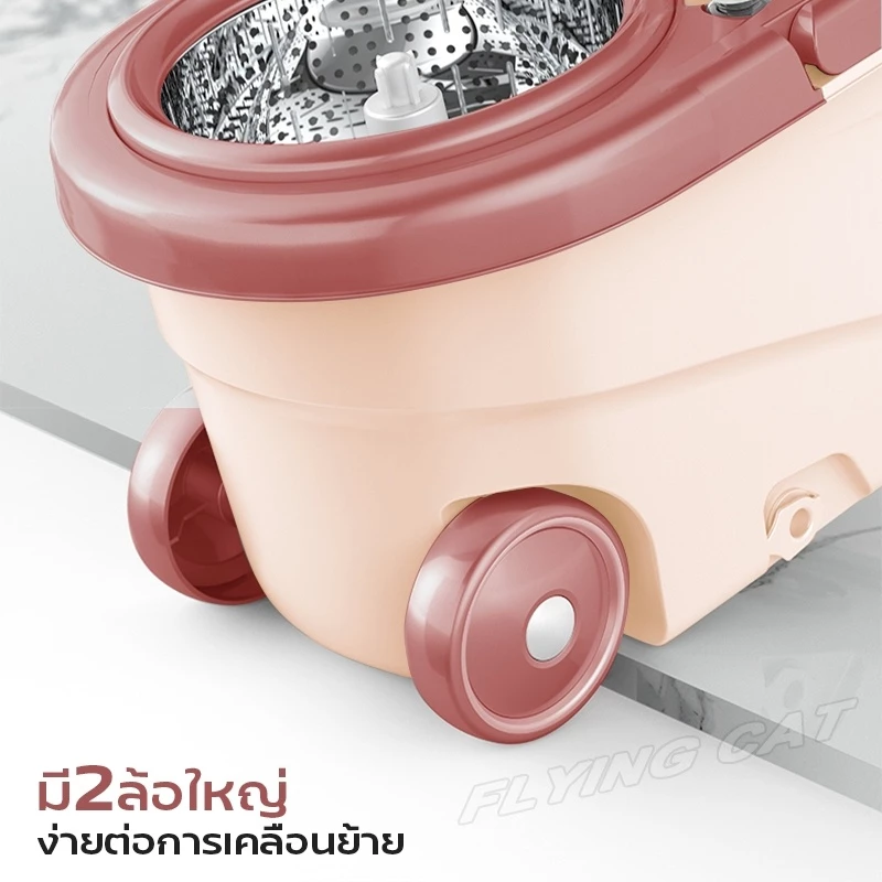 Spin Mop ชุดถังปั่น ไม้ถูพื้น สแตนเลส พร้อมอะไหล่ thumbnail 4