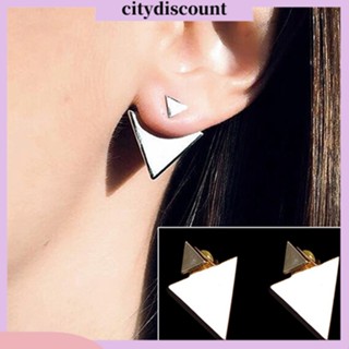 &lt;citydiscount&gt;  ต่างหู ทรงสตั๊ด โลหะผสม เครื่องประดับสำหรับสตรี