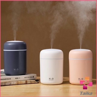 Taika เครื่องทำความชื้นแบบ USB เพิ่มความชื้นในอากาศ  ขนาดเล็กเคลื่อนย้ายง่าย humidifier