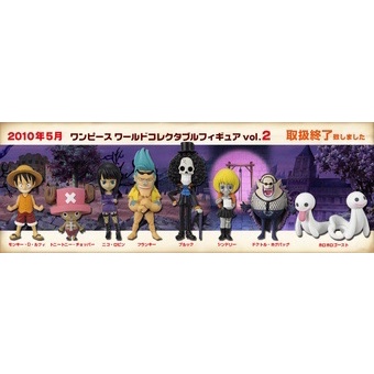 Banpresto WCF One Piece vol.2 TV009-TV016