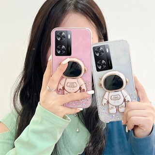 New Style เคสโทรศัพท์ OPPO A77S / A17 / A57 4G 2022 / A77 5G / A96 4G / A76 Starry Sky with Astronaut Stand Soft Glitter Transparent Cover เคส Oppo A57 OPPOA77