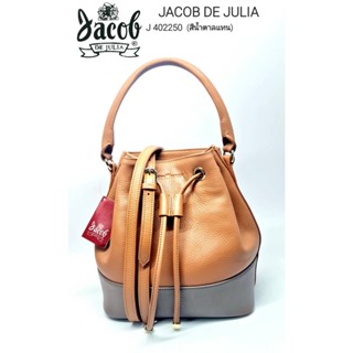 ่กระเป๋าถือพร้อมสะพาย/หนังแท้ JACOB DE DE JULIA รุ่น ่J 402250