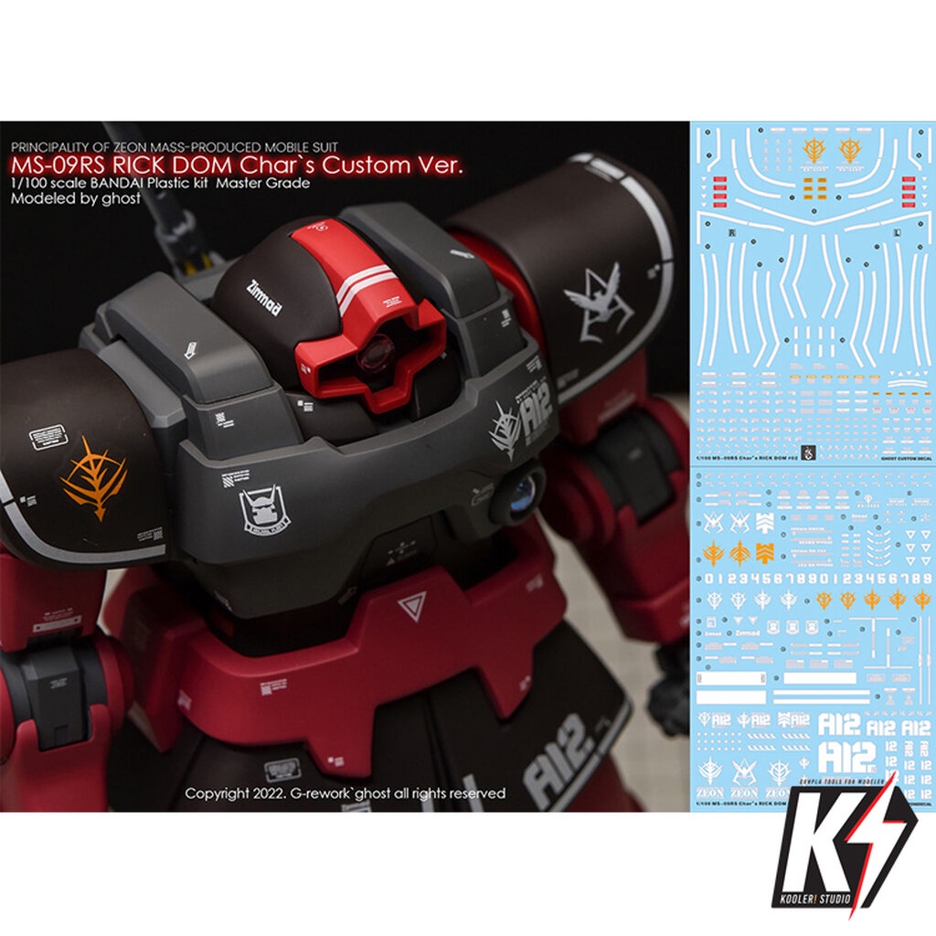 Waterdecal CG 1/100 MS-09RS Char's Rick Dom #ดีคอลน้ำสำหรับติดกันพลา กันดั้ม Gundam พลาสติกโมเดลต่างๆ