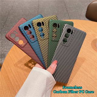 เคสโทรศัพท์มือถือ PC แข็ง คาร์บอนไฟเบอร์ ผิวด้าน กันรอยนิ้วมือ สําหรับ Realme GT Neo 2T GT2 Neo2 Explorer Master 5G