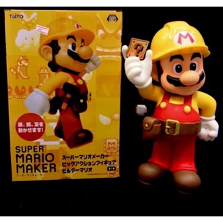 มาริโอ้ Super Mario Maker PVC Figure 30Cm