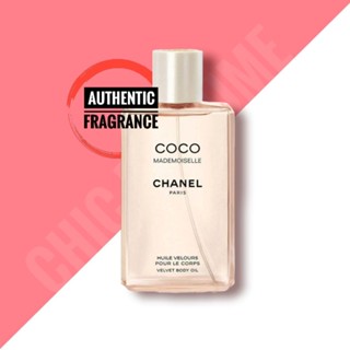 ของแท้❤️ Chanel Coco Mademoiselle Body Oil 200 ml.