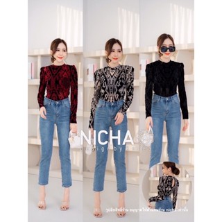 NICHA online🛒 🦋Bodysuit แขนยาว คอเต่า ผ้าซีทรู ปลิ้นลายผ้ากัมหยี ดูแพงมาก 🔥💯🩱